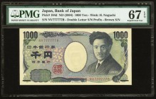 Japan Bank of Japan 1000 Yen ND (2004) Pick 104d Solid 7's Serial Number PMG Superb Gem Unc 67 EPQ. 

HID09801242017