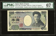 Japan Bank of Japan 1000 Yen ND (2004) Pick 104d Ascending Ladder Serial Number PMG Superb Gem Unc 67 EPQ. 

HID09801242017
