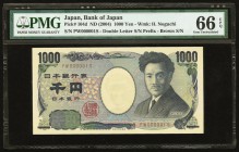 Japan Bank of Japan 1000 Yen ND (2004) Pick 104d Serial Number 1 PMG Gem Uncirculated 66 EPQ. 

HID09801242017