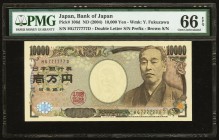 Japan Bank of Japan 10,000 Yen ND (2004) Pick 106d Solid 7's Serial Number PMG Gem Uncirculated 66 EPQ. 

HID09801242017