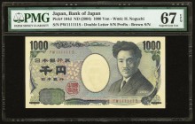 Japan Bank of Japan 1000 Yen ND (2004) Pick 104d Solid 1's Serial Number PMG Superb Gem Unc 67 EPQ. 

HID09801242017