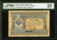 Russia State Credit Note 3 Rubles 1898 (ND 1903-09) Pick 2b PMG Very Fine 25. 

HID09801242017