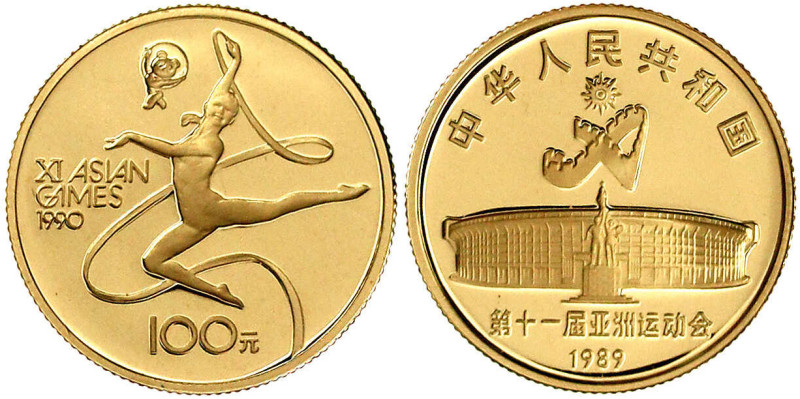 Ausländische Goldmünzen und -medaillen

China

Volksrepublik, seit 1949

1...