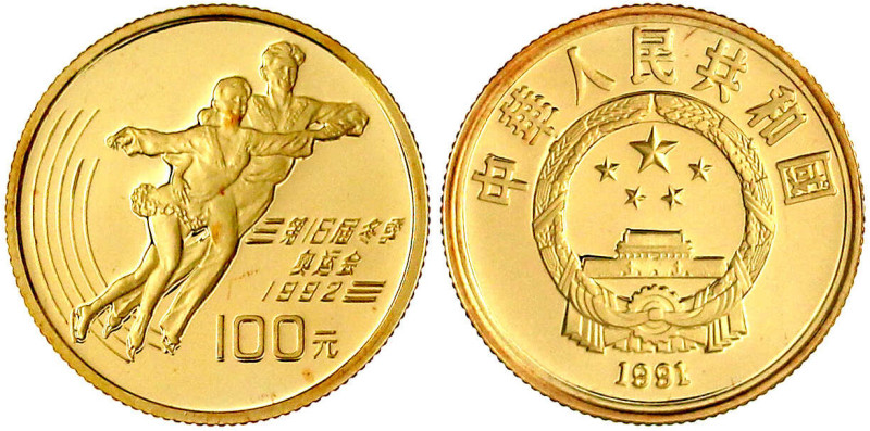 Ausländische Goldmünzen und -medaillen

China

Volksrepublik, seit 1949

1...