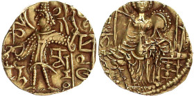 Ausländische Goldmünzen und -medaillen

Indien-Kidariten

Kidara

Dinar (Blassgold) 5. Jh. Imitation der Kuschan-Dinare Vasu Devas II. und seine...