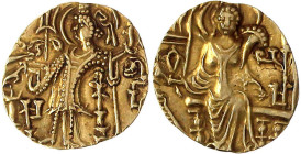 Ausländische Goldmünzen und -medaillen

Indien-Kidariten

Kidara

Dinar (Blassgold) 5. Jh. Imitation der Kuschan-Dinare Vasu Devas II. und seine...