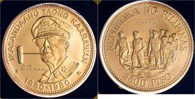Ausländische Goldmünzen und -medaillen

Philippinen

2500 Piso 1980, 100. Geburtstag von General Douglas MacArthur. 14,57 g. 500/1000. Im leicht b...
