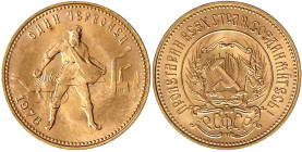Ausländische Goldmünzen und -medaillen

Russland

Sowjetunion (UdSSR), 1922-1991

Tscherwonez (10 Rubel) 1976. 8,60 g. 900/1000. fast Stempelgla...