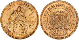 Ausländische Goldmünzen und -medaillen

Russland

Sowjetunion (UdSSR), 1922-1991

Tscherwonez (10 Rubel) 1980. 8,60 g. 900/1000. Stempelglanz, k...