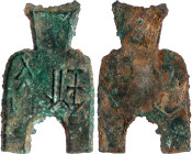 CHINA und Südostasien

China

Chou-Dynastie 1122-255 v. Chr

Bronze-Spatengeld mit flachem Griff ca. 400/300 v.Chr. "arched foot". An Yi Er Jin ...