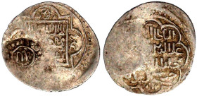 CHINA und Südostasien

China

Uigurische Nachfolger der Mongolen in Anatolien. Ghiyath al-Din Muhammad I. bin Eretna, 1352-1366 (AH 753-767)

Si...