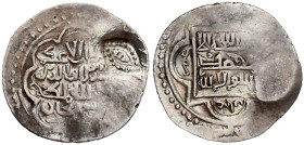 CHINA und Südostasien

China

Uigurische Nachfolger der Mongolen in Anatolien. Ali Beg, 1366-1380 (AH 767-782)

Silber Akce, Jahrgang unleserlic...