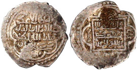 CHINA und Südostasien

China

Uigurische Nachfolger der Mongolen in Anatolien. Ali Beg, 1366-1380 (AH 767-782)

Silber Akce AH 768 = 1367, Kegon...