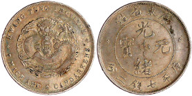 CHINA und Südostasien

China

Qing-Dynastie. De Zong, 1875-1908

Dollar (Yuan) 1891. Provinz Kwang-Tung. sehr schön, Randfehler. Lin Gwo Ming 13...