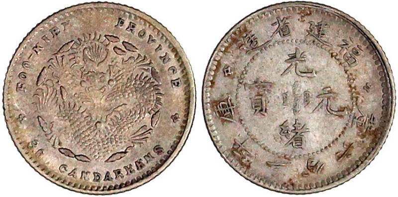 CHINA und Südostasien

China

Qing-Dynastie. De Zong, 1875-1908

5 Cents 1...