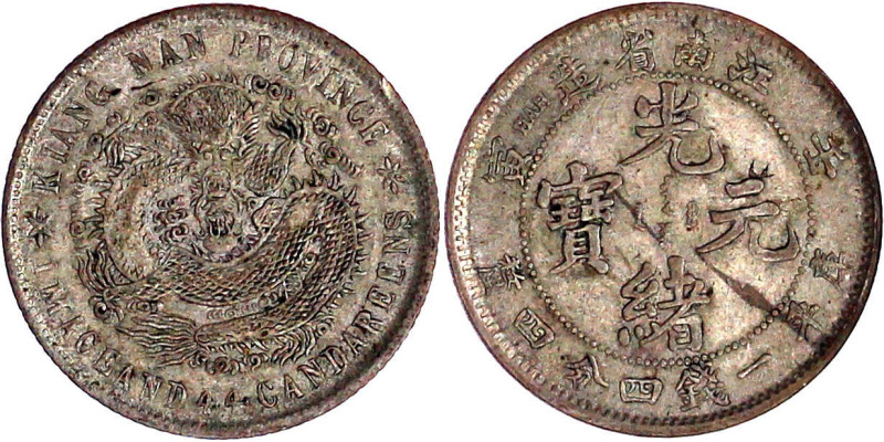 CHINA und Südostasien

China

Qing-Dynastie. De Zong, 1875-1908

20 Cents ...