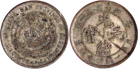 CHINA und Südostasien

China

Qing-Dynastie. De Zong, 1875-1908

20 Cents Jen Yin = 1902 HAH, Provinz Kiangnan. sehr schön, kl. Randfehler. Lin ...