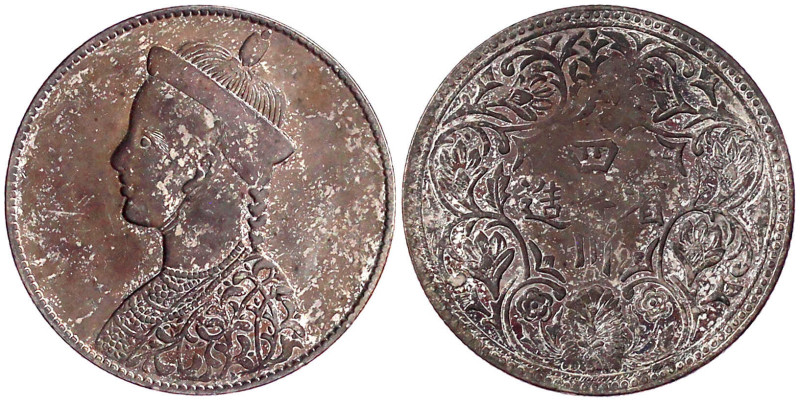 CHINA und Südostasien

China

Qing-Dynastie. De Zong, 1875-1908

Rupee o.J...
