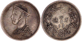 CHINA und Südostasien

China

Qing-Dynastie. De Zong, 1875-1908

Rupee o.J.(1903). Provinz Szechuan/Tibet. sehr schön, kl. Randfehler. Lin Gwo M...