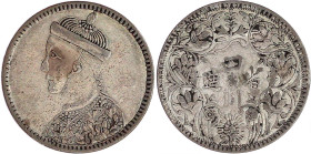 CHINA und Südostasien

China

Qing-Dynastie. De Zong, 1875-1908

Rupee o.J.(1903). Provinz Szechuan/Tibet. sehr schön. Lin Gwo Ming 359.
