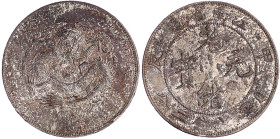 CHINA und Südostasien

China

Qing-Dynastie. De Zong, 1875-1908

Dollar Jahr Chia Chen = 1904 Provinz Kiang-Nan, Mzz. HAH, CH. vorzüglich, unreg...