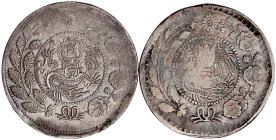CHINA und Südostasien

China

Qing-Dynastie. Pu Yi (Xuan Tong), 1908-1911

2 X 5 Miscals (5 Mace) o.J. (1909) Kashgar (Provinz Sinkiang). sehr s...