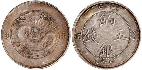 CHINA und Südostasien

China

Qing-Dynastie. Pu Yi (Xuan Tong), 1908-1911

5 Miscals (5 Mace) o.J. (1910) "Ration Silver", Provinz Sinkiang. gut...