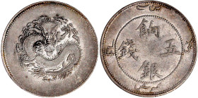 CHINA und Südostasien

China

Qing-Dynastie. Pu Yi (Xuan Tong), 1908-1911

5 Miscals (5 Mace) o.J. (1910) "Ration Silver", Provinz Sinkiang. fas...