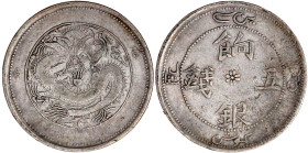 CHINA und Südostasien

China

Qing-Dynastie. Pu Yi (Xuan Tong), 1908-1911

5 Miscals (5 Mace) o.J. (1910) "Ration Silver", Provinz Sinkiang. fas...