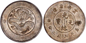 CHINA und Südostasien

China

Qing-Dynastie. Pu Yi (Xuan Tong), 1908-1911

Dollar (Yuan) o.J. (1911). Provinz Yunnan (ohne engl. Legende). vorzü...