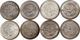 CHINA und Südostasien

China

Qing-Dynastie. Pu Yi (Xuan Tong), 1908-1911

8 X 1/2 Dollar o.J. (1911). Provinz Yunnan (ohne engl. Legende). meis...