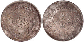 CHINA und Südostasien

China

Republik, 1912-1949

Sar (Tael) Jahr 6 = 1917, Tihwa (Provinz Sinkiang). 35,06 g. vorzüglich, gereinigt. Lin Gwo M...