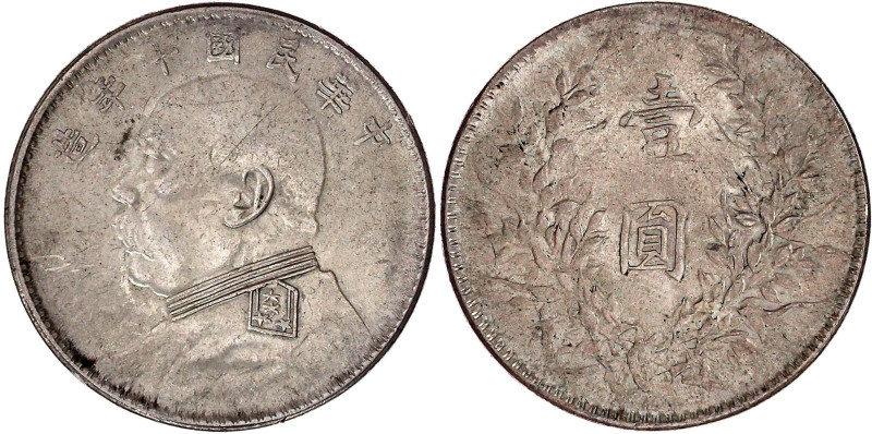 CHINA und Südostasien

China

Republik, 1912-1949

Dollar (Yuan) Jahr 10 =...