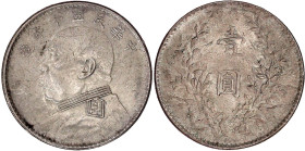 CHINA und Südostasien

China

Republik, 1912-1949

Dollar (Yuan) Jahr 10 = 1921, Präsident Yuan Shih-kai. 26,49 g. Spätere etwas untergewichtige...