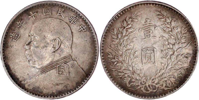 CHINA und Südostasien

China

Republik, 1912-1949

Dollar (Yuan) Jahr 10 =...