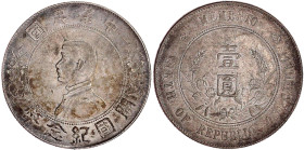 CHINA und Südostasien

China

Republik, 1912-1949

Dollar (Yuan) o.J., geprägt 1928. Birth of Republic. Präsident Sun Yat-Sen. vorzüglich, schön...