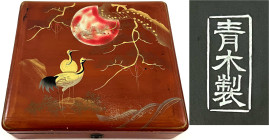 CHINA und Südostasien

China

Varia

Hölzerne Lackdose um 1900. Boden und innen schwarzer Lack, außen und Deckel rotbraun lackiert mit Kranichen...