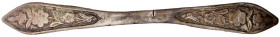 CHINA und Südostasien

China

Varia

Blumenverzierte Silber-Haarnadel, Qingdynastie, um 1850/1900. Länge 92 mm; 7,7 g. sehr schön