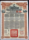 CHINA und Südostasien

China

Varia

Obligation über 505 Francs oder 20 Pfund oder 409 Mark oder 189,40 Rubel oder 195.92 Yen. The Chinese Gover...
