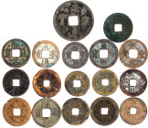 CHINA und Südostasien

China

Lots bis 1949

17 Münzen: 2 X Tang-Dynastie, 6 X Nördl. Sung-Dynastie (u.a. 10 Cash Kaiser Hui Zong Chong Ning ton...