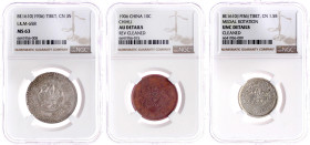 CHINA und Südostasien

China

Lots bis 1949

3 Stück: Chihli 10 Cash 1906 NGC Grading AU DETAILS REV CLEANED, 1 1/2 Srang und 3 Srang BE 1610 = ...