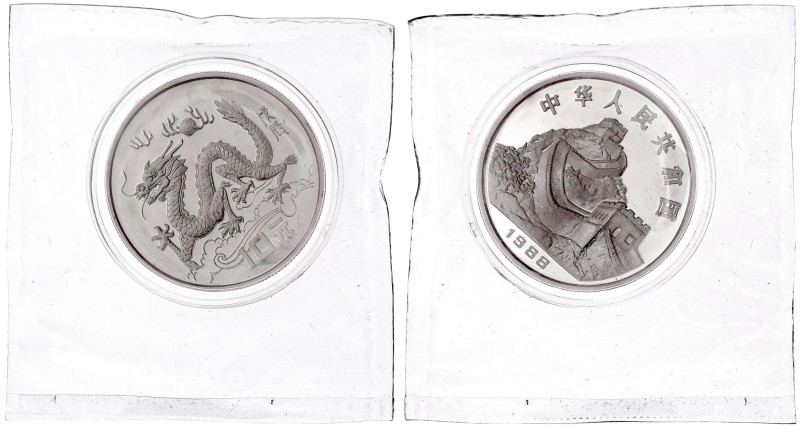 CHINA und Südostasien

China

Volksrepublik, seit 1949

10 Yuan Silber Jah...