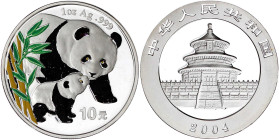CHINA und Südostasien

China

Volksrepublik, seit 1949

10 Yuan Panda in Farbe 2004. Pandamutter bei der Liebkosung ihres Nachwuchses. Stempelgl...