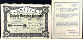 CHINA und Südostasien

China

Wertpapiere

2 Stück: Anteilschein vom 15. Mai 1910 der Crédit Foncier Chinois (Wellenentwertung, mit vollständige...