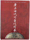 CHINA und Südostasien

China

Numismatische Literatur

JUNXIANG, PAN. The Chips and Coupons of Old Shanghai 老上海代价币代价券. Shanghai 2005. 276 Seiten...