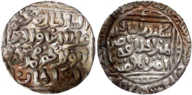 CHINA und Südostasien

Indien-Delhi

Ala al din Mohammed II., 1295-1316 (AH 695-715)

Tankah AH 697 = 1298, Hazrat. vorzüglich. Mitchiner 2541....