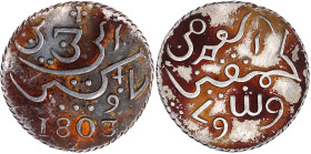 CHINA und Südostasien

Indonesien-Java

Batavische Republik, 1799-1806

Rupee 1803 Z. gutes sehr schön. Scholten 530.