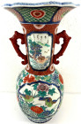 CHINA und Südostasien

Japan

Varia

Große Porzellanvase, 1842/1856 von Hisatomi Yojibei Masayasu, gemarkt "Kurashutei Sanhozo 蔵春亭三保造" (Arita/Mi...