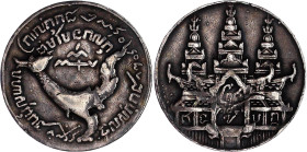 CHINA und Südostasien

Kambodscha

Norodom I., 1835-1904

Tikal CS 1208 = 1847. Laufvogel/3 türmiger Palast. sehr schön, kl. Randfehler. Krause/...