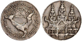 CHINA und Südostasien

Kambodscha

Norodom I., 1835-1904

Tikal CS 1208 = 1847. Laufvogel/3 türmiger Palast. fast sehr schön, Randfehler. Krause...